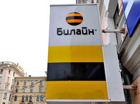 107_0_1070024_1510437115